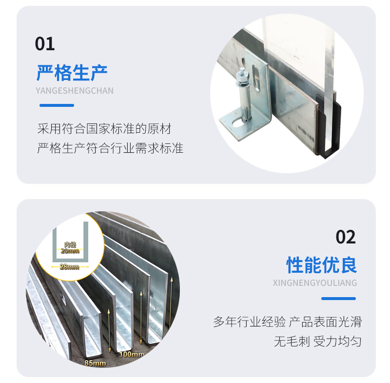 临西幕墙钢板折弯件